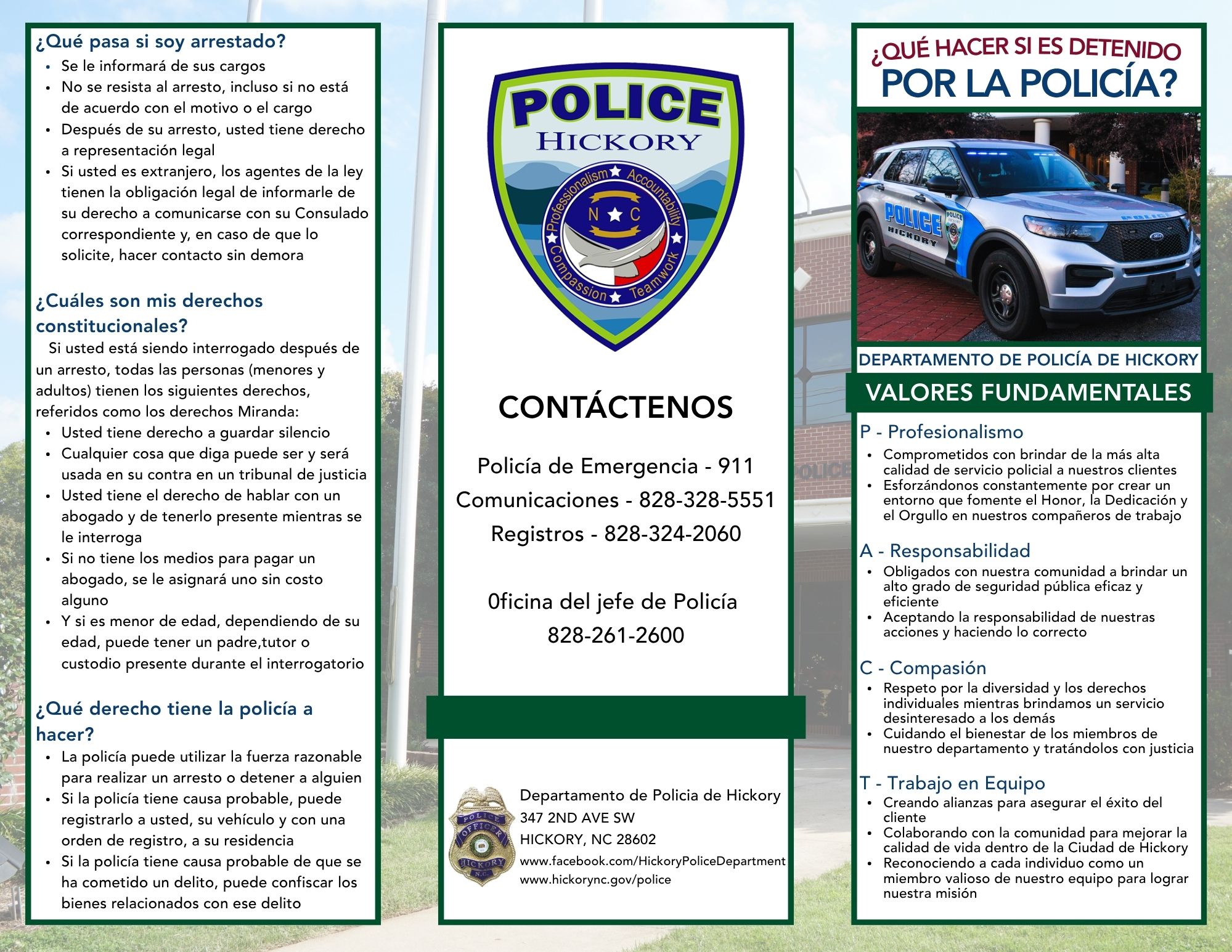 What to Do When Stopped By the Police - (Spanish)